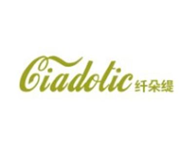 CIADOTIC 
纤朵缇