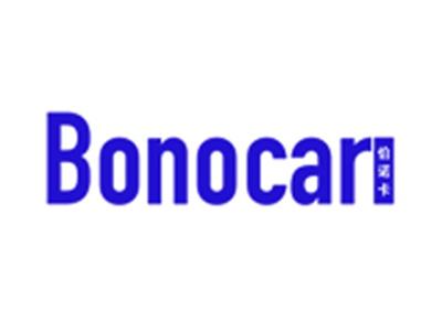 伯诺卡BONOCAR