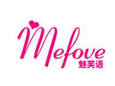 魅芙语MEFOVE