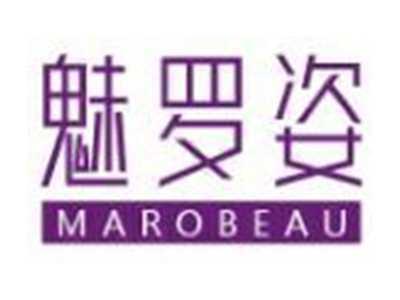 魅罗姿MAROBEAU
