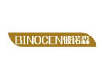 彼诺森
BINOCEN