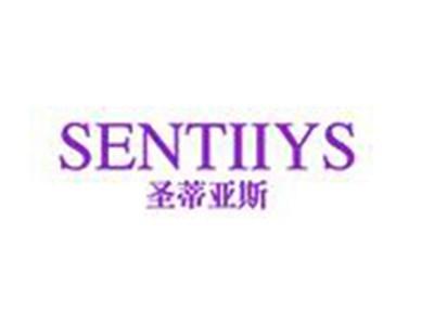 圣蒂亚斯SENTIIYS