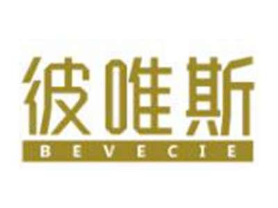 彼唯斯
BEVECIE