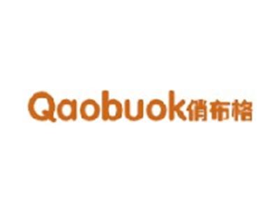 QAOBUOK
俏布格