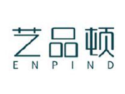 艺品顿
ENPIND