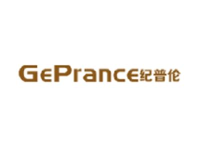 纪普伦
GEPRANCE