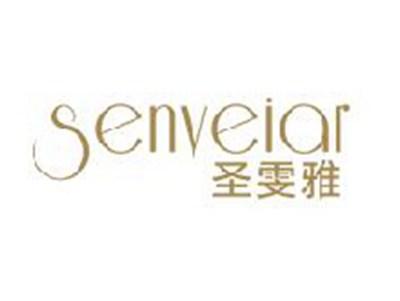 圣雯雅
SENVEIAR