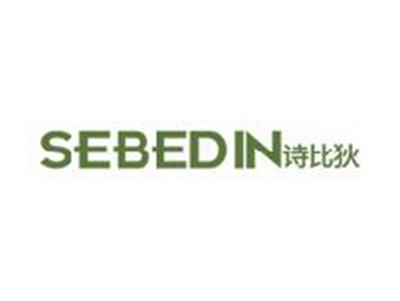 诗比狄
SEBEDIN