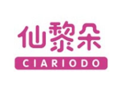 仙黎朵
CIARIODO