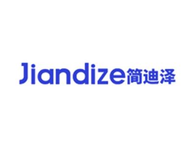 简迪泽