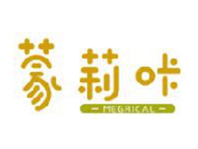 蒙莉咔
MEGRICAL
