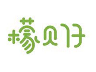 檬贝仔