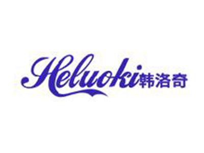 韩洛奇
HELUOKI