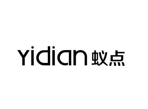 蚁点
