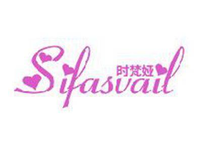 时梵娅
SIFASVAIL