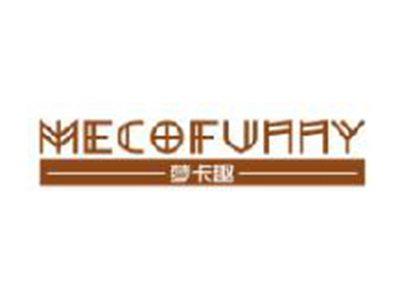 梦卡趣
MECOFUNNY