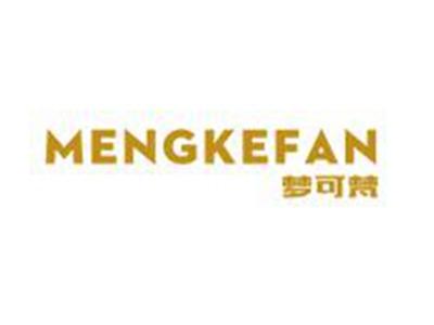 梦可梵MENGKEFAN