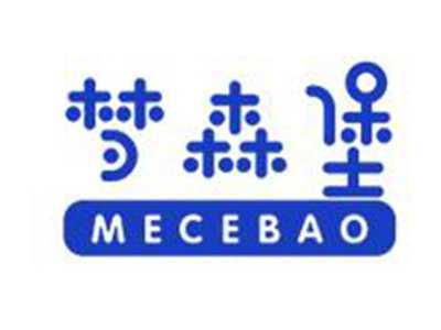 梦森堡
MECEBAO