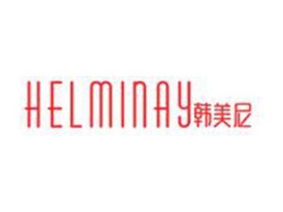 韩美尼
HELMINAY