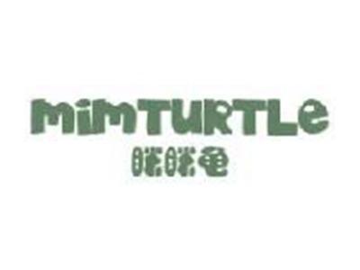 眯眯龟
MIMTURTLE