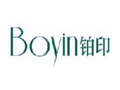 铂印
BOYIN