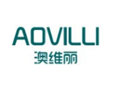 澳维丽
AOVILLI