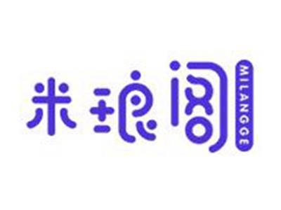 米琅阁