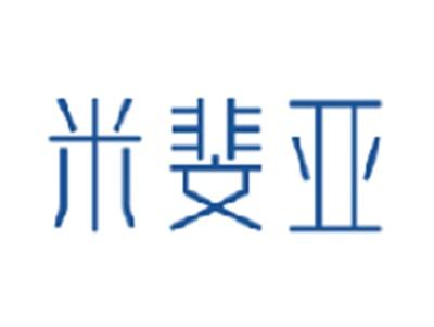 米斐亚