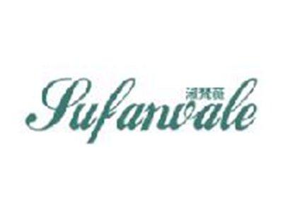 淑梵薇
SUFANVALE