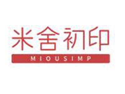 米舍初印
MIOUSIMP