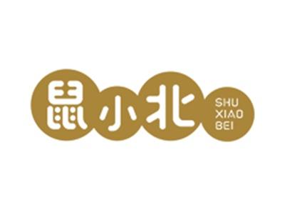 鼠小北