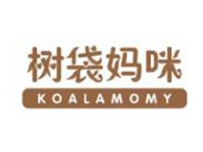 树袋妈咪
KOALAMOMY