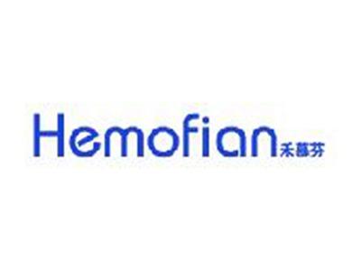 禾慕芬HEMOFIAN