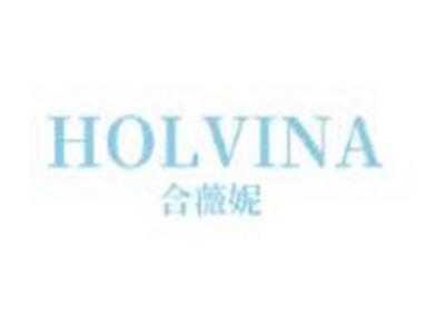 合薇妮
HOLVINA