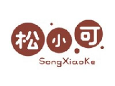松小可