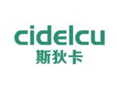 斯狄卡
CIDELCU