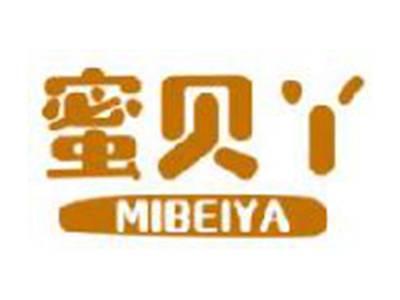 蜜贝丫