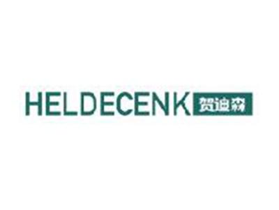 贺迪森
HELDECENK