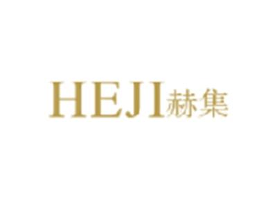 赫集
HEJI