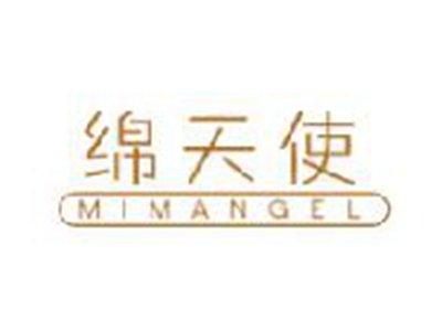 绵天使MIMANGEL
