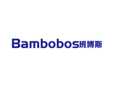 班博斯
BAMBOBOS
