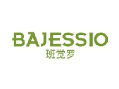 班觉罗 BAJESSIO