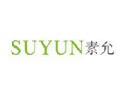 素允
SUYUN