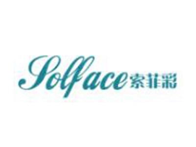 索菲彩
SOLFACE
