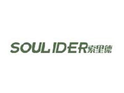 索里德
SOULIDER