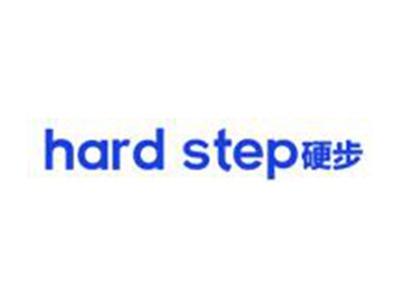 硬步
HARDSTEP