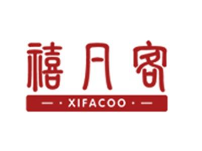 禧凡客XIFACOO