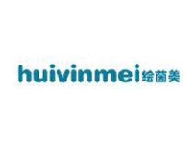 绘茵美
HUIVINMEI