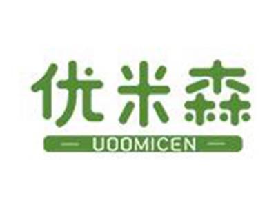 优米森
UOOMICEN