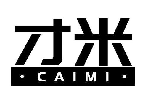 才米